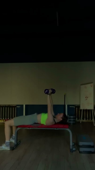Жим гантелей на горизонтальной скамье #functionaltraining - YouTube