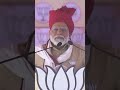 सौगंध मुझे इस मिट्टी की, मैं देश नहीं मिटने दूँगा | iGyanendraGiri