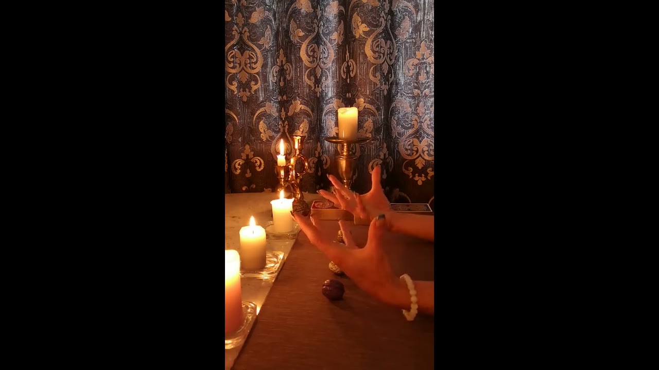 следит ли он за мной гадание