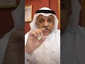 اماكن بيع سبائك الذهب الصافي بالسعودية