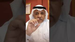 اماكن بيع سبائك الذهب الصافي بالسعودية