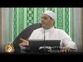 ما معنى الاستغفار وما هي فوائده الشيخ أسامة أبو شعر ما معنى الاستغفار وما هي فوائده الشيخ أسامة أبو شعر