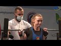 Women Jr, 43 to 84+ kg - European Open, Sub-Junior & Junior Equipped Powerlifting Championships 2021