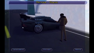 Need For Speed 3: Hot Pursuit (1998)