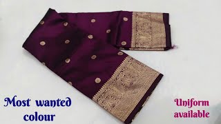 Most Wanted Colour 💜 Uniform available sarees collection| 18/8/26 screenshot 4
