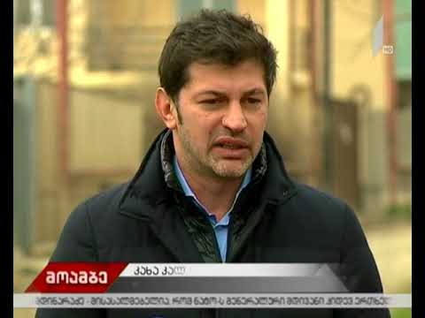 კალაძე: საქართველოსა და ისრაელის ურთიერთობებს ვერავინ და ვერაფერი შეაფერხებს