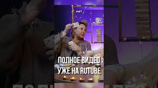 Гадаем в ночь перед Рождеством
