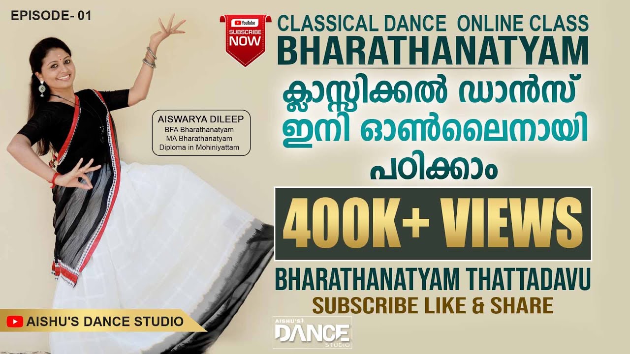 BHARATHANATYAM | "THATTADAV " | EPI_01 | AISHU'S DANCE STUDIO | CLASSICAL DANCE
