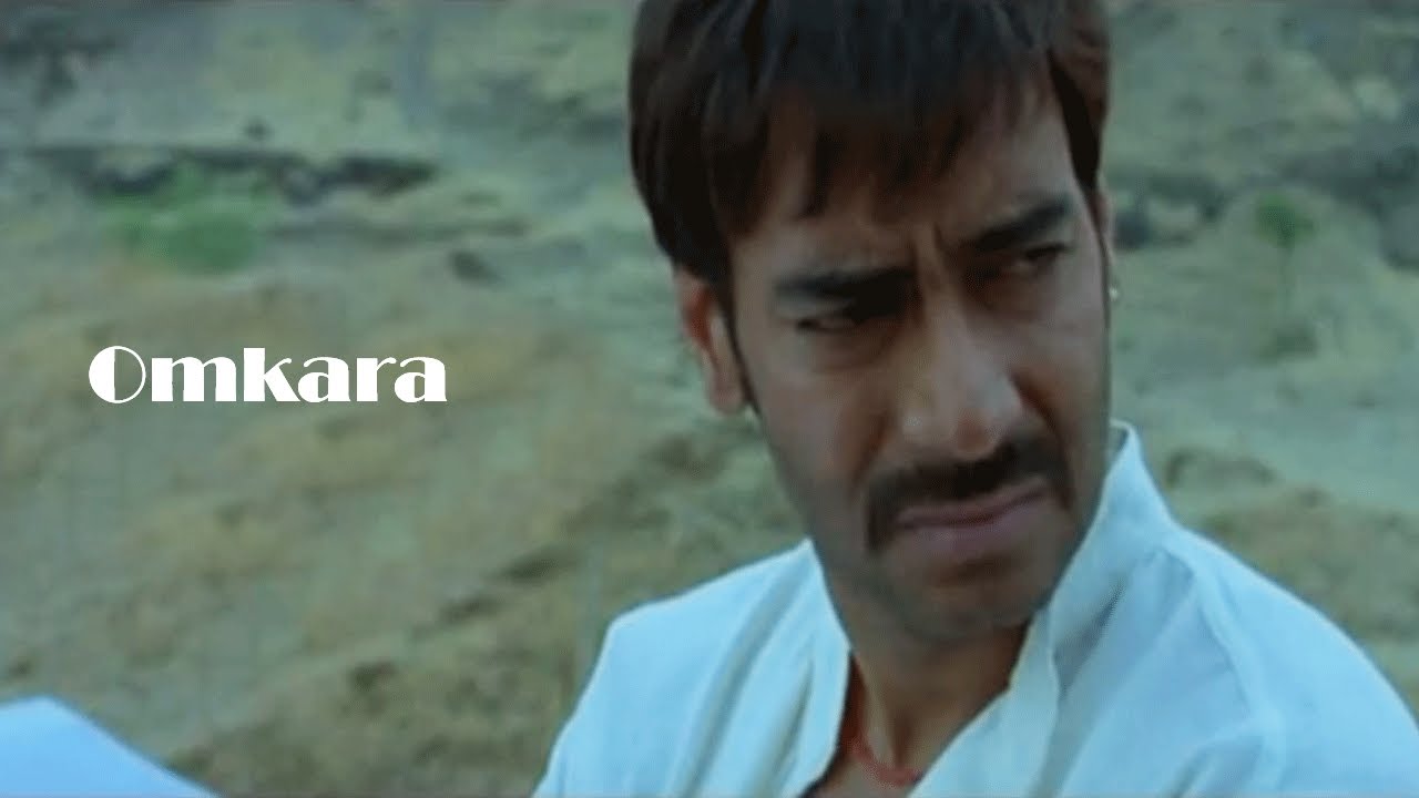 Omkara Official Trailer | Watch Full Movie On Eros Now