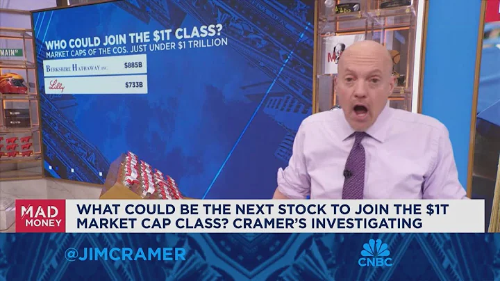 Jim Cramer on what could be the next $1 trillion stock - DayDayNews