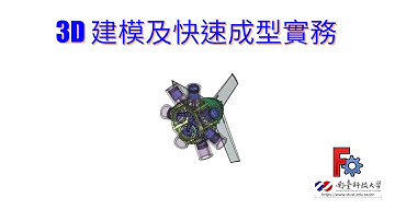 組立流程 Assembly #8 (part5、part7)(Complete!)