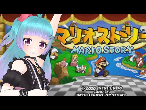 【Vtuber】お久しぶりです！【マリオストーリー】#06