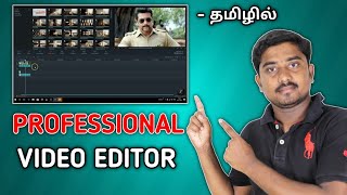 Professional video editing website | best software in tamil