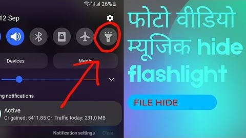Mind Blowing Android Mobile Torch New Secret Trick 🔥🔥🔥By S.A TECHNICAL