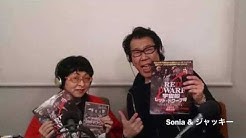 宇宙船レッド ドワーフ号 応援ページ Youtube
