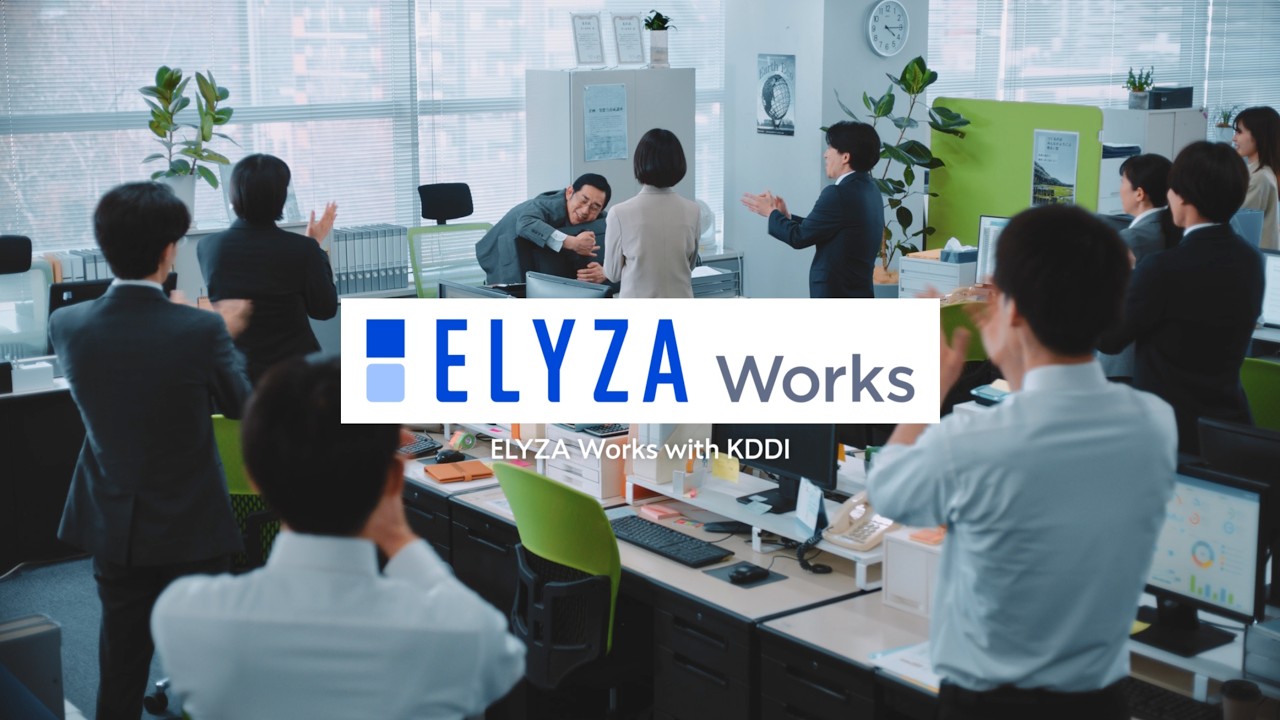 AIさん専用 FG プラ爪付板レーキ 12本爪 1350 柄付| 製品情報 | 浅香工業株式会社