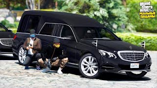 РЕАЛЬНЫЕ ПАЦАНЫ В GTA 5 - УКРАЛИ У БАНДИТОВ ДВЕ ГРОБОВОЗКИ MERCEDES E-CLASS С ЗОЛОТОМ! 🌊ВОТЕР РЕАЛЬНЫЕ ПАЦАНЫ В GTA 5 - УКРАЛИ У БАНДИТОВ ДВЕ ГРОБОВОЗКИ MERCEDES E-CLASS С ЗОЛОТОМ! 🌊ВОТЕР