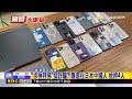 最新》「求神拜佛」搞詐騙？！專選在日本中國人 檢押4人@newsebc