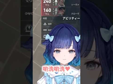 【家暴完會安慰的小豬】#vtuber中文 #vtuber中文翻譯 #ぶいすぽっ #vspo中文 #紡木こかげ