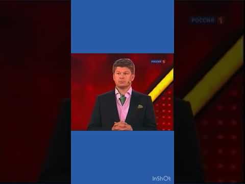 Дмитрий Губерниев потерял дар речи от моей красоты☺️#фильм #юмор #смех #прикол #топ #угар #твигры