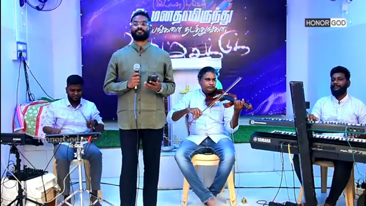#Cover Song#Yasu raja#Sung by Alwin Roland#Sabastian#EdwinPrabhu#Jacobs ...