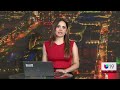 🔴En Vivo | Trump está acelerando la deportación de algunos menores migrantes | 11PM | 7/23/25