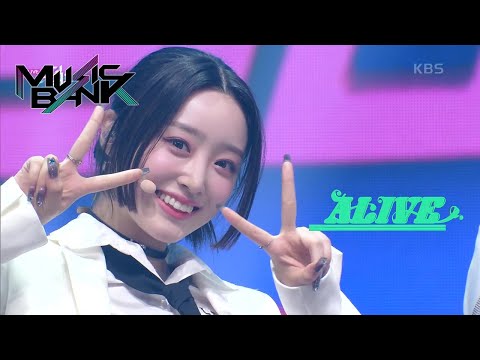 LIGHTSUM(라잇썸) - ALIVE (Music Bank) | KBS WORLD TV 220610