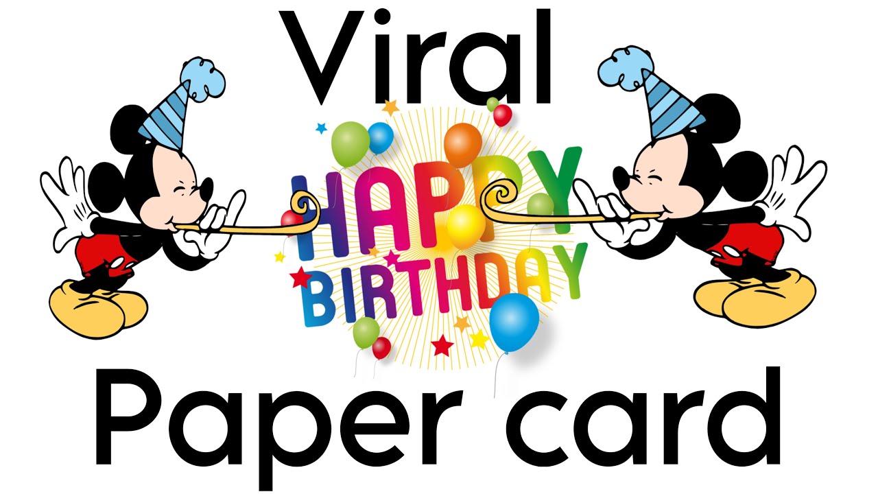 Различные виды поздравительных открыток ко дню рождения, которые можно сделать дома, такие красив...