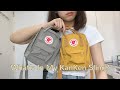 (Eng) What's in my Kanken Sling 🎒+ Review