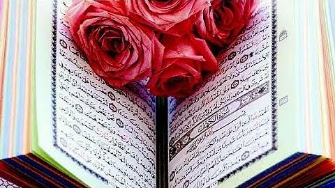 قران كريم سورة الكهف بصوت الشيخ وليد عاطف سورة الجمعه holy quran sorat al-kahf waleed atef