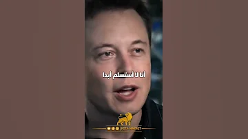 الفشل ليس نهاية الطريق بل اول خطوة للنجاح 