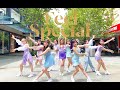 [KPOP IN PUBLIC] TWICE 트와이스 "Feel Special" | 9 Members Dance Cover | TheMoves Western Australia