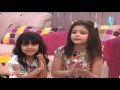 بنوتات الجمعة ج2 بيتنا الكبير73 