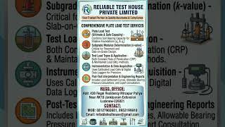 Reliable Test House Private Limited (Nabl Accredited Laboratory)#viral #reel #shorts #viralnow#reels