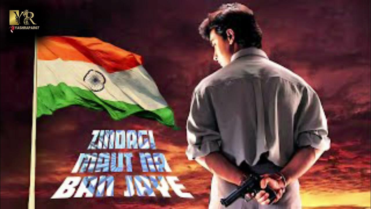 Zindagi Maut Na Ban Jaye Video Download Zindagi Maut Na Ban Jaye | Sonu Nigam | Roop Kumar R | Aamir Khan