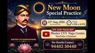 New Moon Practice - 12th Aug 2026 - 6 pm to 10 pm - The Yoga School Friends Society