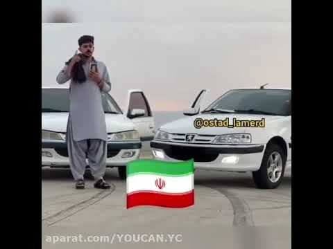 شوتی امیر