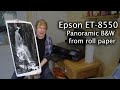 Epson ET-8550 - Black and white panoramic fine art photo print, using 13" rag matte roll paper
