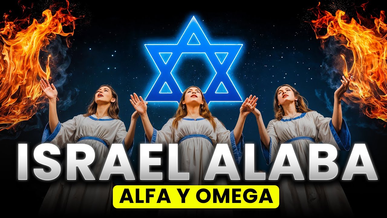 ISRAEL ALABA - Alfa y Omega Música de Alta Vibración Hebrea que Sana el Alma Melej Yisrael Jerusalén