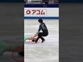 【三浦璃来&木原龍一】なぜ彼らのスコアは高いのか?高得点の理由を徹底分析