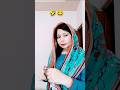 maaf Karna Jamna#shortsfeed#trending#wedding#shorts#short#youtubeshorts#ytshorts#viralvideo#yt#viral