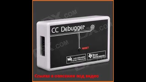 ZIGBEE CC2530 Emulator Debugger Downloader - Light Grey + Black