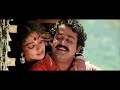 Karutha Penne Video Song | Gireesh Puthenchery | Berny Ignatius | KS Chithra | MG Sreekumar Mp3 Song