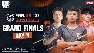 [BANGLA] 2023 PMPL SAC Fall | Grand Finals Day 4 | Defy The Odds