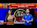 BOLWala Card Game Show | Mathira & Waqar Zaka Show | 3rd July 2019 | BOL Entertainment