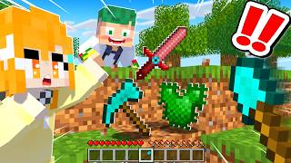 ブロックからチートすぎる最強の武器やアイテムが出てくるサバイバル！チーターになるマインクラフト？！【まいくら・Minecraft】よろずや🍭