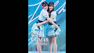 4K Fancam Kwan Cgm48 - Tomodachi เพอน Roadshow Pacific Park Sriracha 2222026