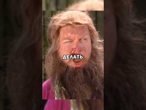Сифон и Борода отмывают деньги 😂🤣 #нашараша #сериал #shorts