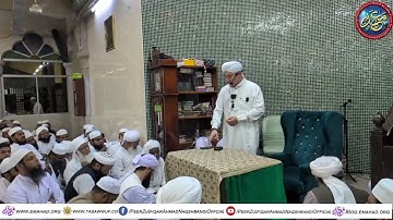 Annual Naqshbandi Ijtema | Shaykh Zulfiqar Ahmad Naqshbandi DBA | Kuala Lumpur Malaysia
