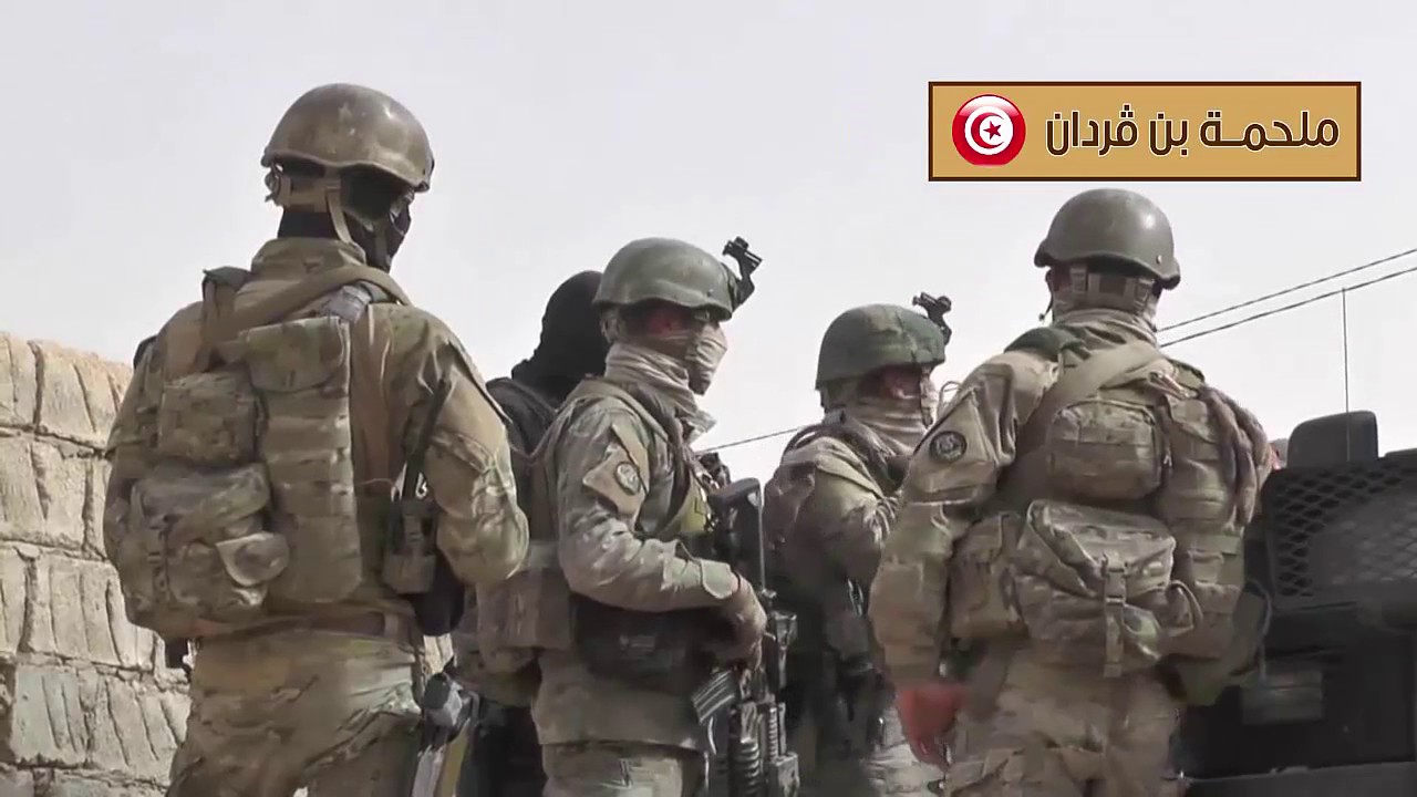 ملحمة بنقردان